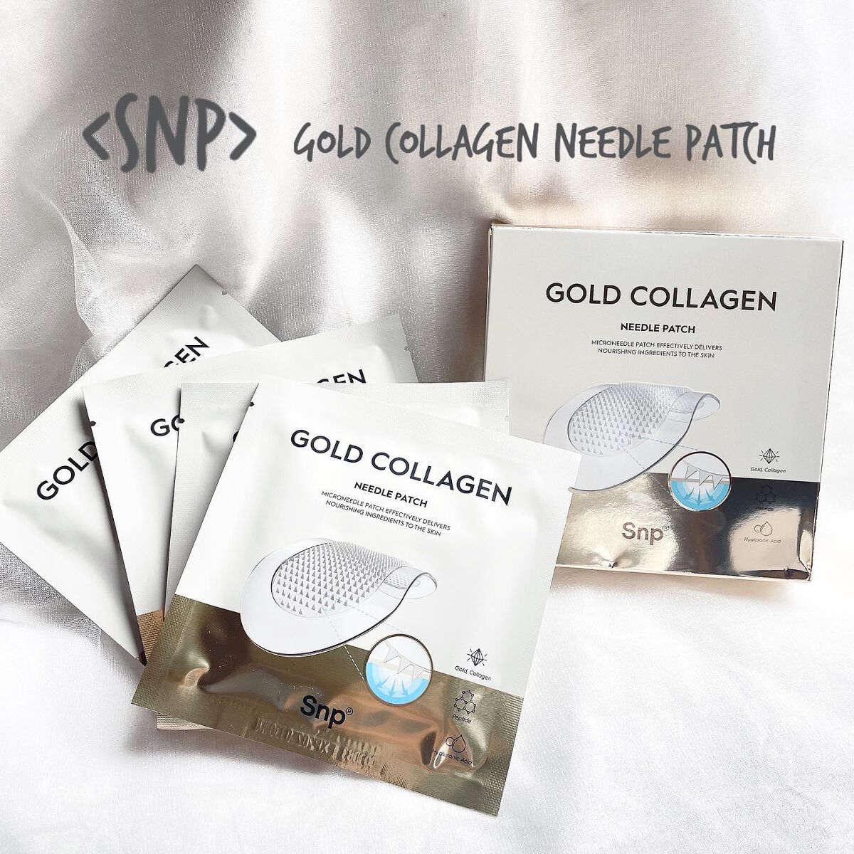 ゴールドコラーゲンニードルパッチ/SNP/アイケア・アイクリームを使ったクチコミ(1枚目)