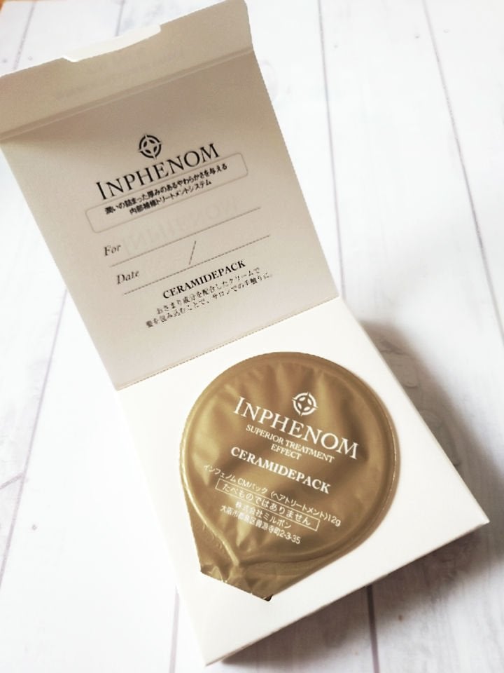 インフェノム CMパック/インフェノム/ヘアマスク・ヘアパックを使ったクチコミ(2枚目)