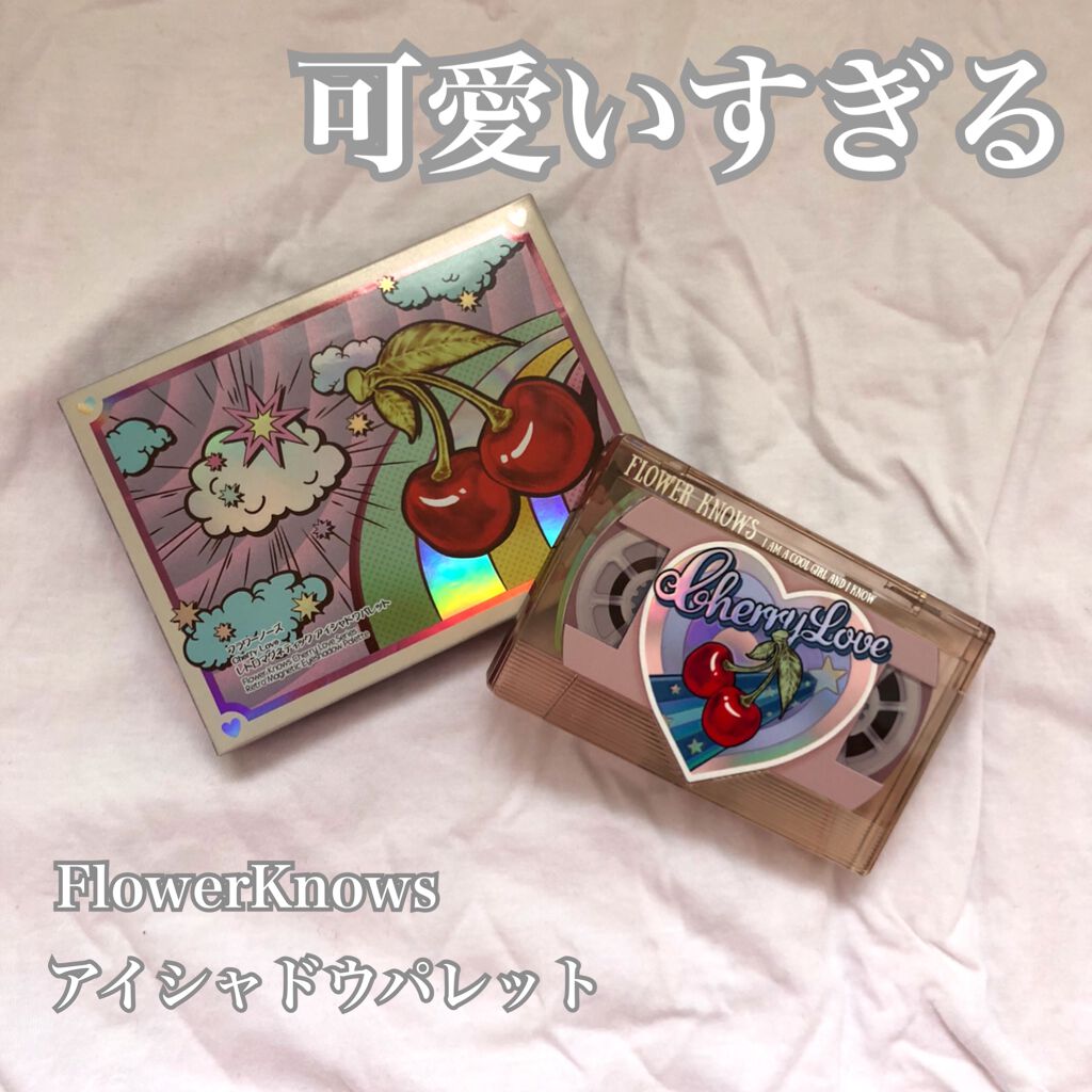レトロマグネティック アイシャドウパレット/FlowerKnows/アイシャドウパレットを使ったクチコミ（1枚目）