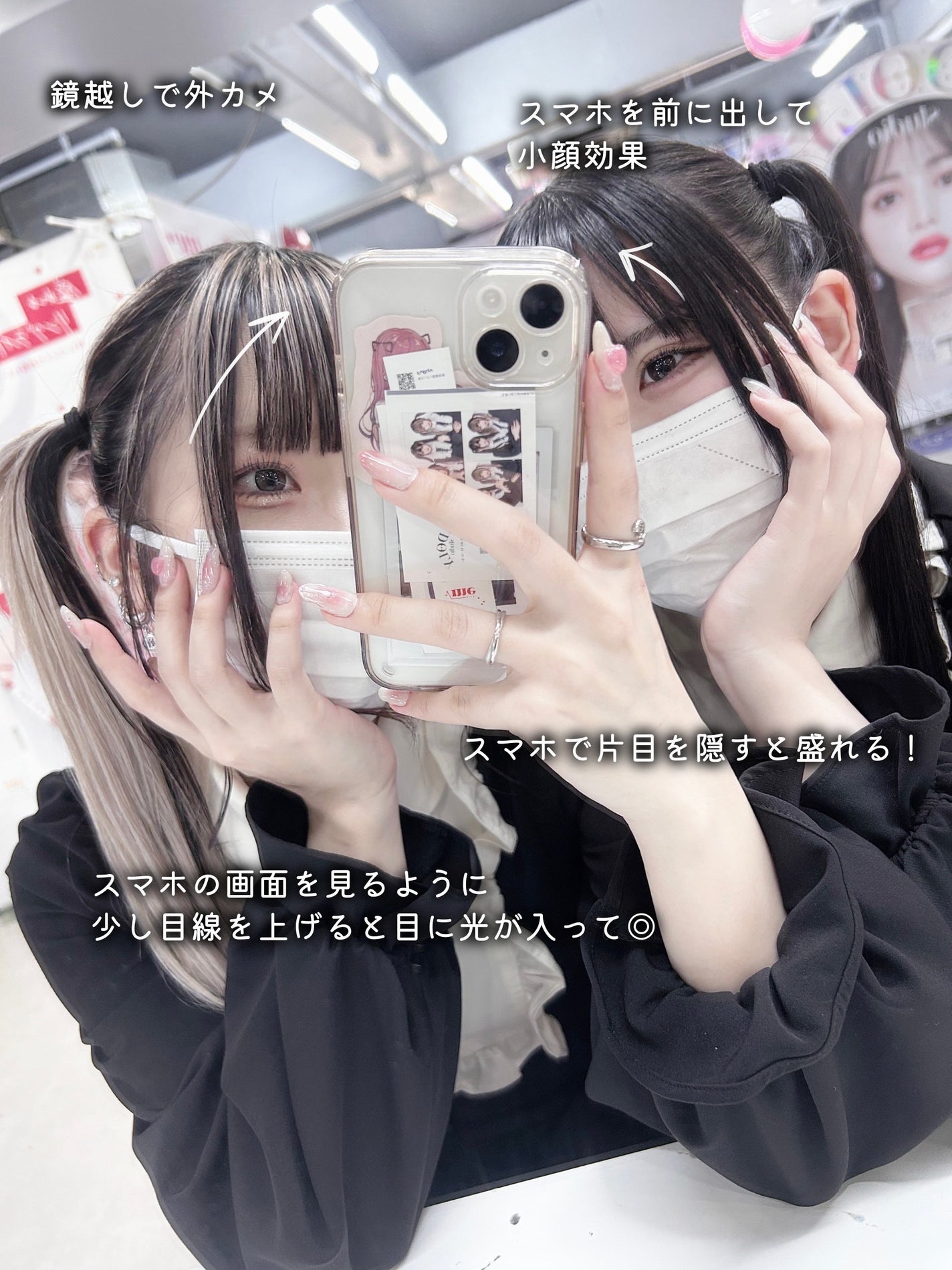 使い捨てマスク 女性・子供用 65枚入り/matsukiyo/マスクを使ったクチコミ(4枚目)