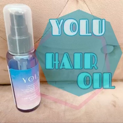 カームナイトリペアヘアオイル/YOLU/ヘアオイルを使ったクチコミ(1枚目)