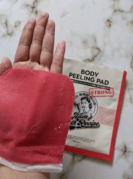 ボディピーリングパッド/Mom’s Bath Recipe/ピーリングを使ったクチコミ(5枚目)
