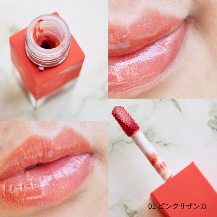 フルーティントブーケ/RICAFROSH/リップティントを使ったクチコミ(5枚目)