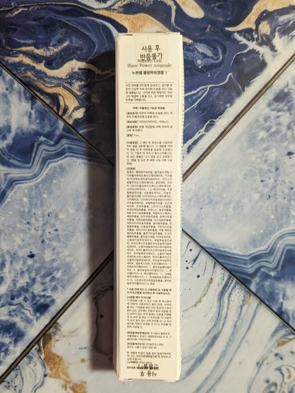 blogoo on LIPS 「BLANCDUBE/BlancPowerAmpoule7ml広..」(7枚目)