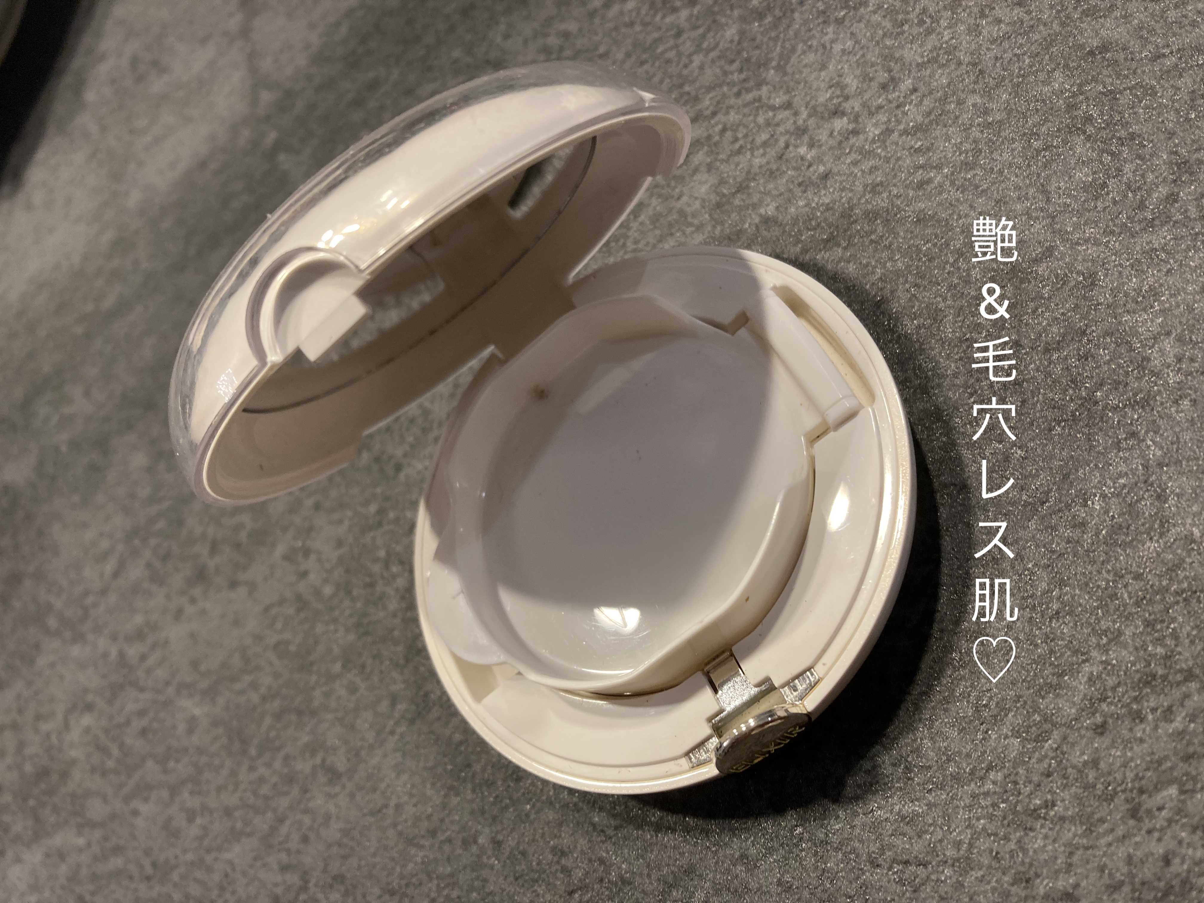 エリクシール シュペリエル つや玉ファンデーション Ｔ/エリクシール/クリーム・エマルジョンファンデーションを使ったクチコミ（1枚目）