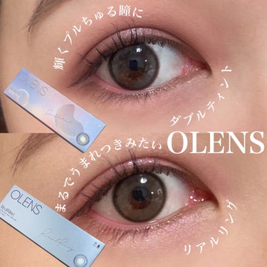 ‎🤍グレーカラコン2種比較‎🤍
対称のツヤデザイン と リアル感のあるくっきり瞳

🎀item🎀
OLENS
🌟Double Tint 1day 
🌟Real Ring 1day


ダブルティントは対