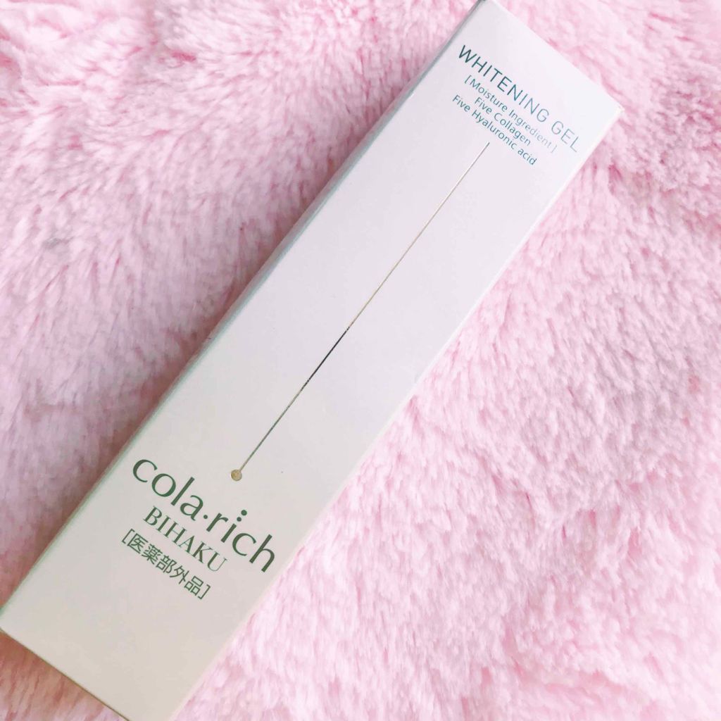 薬用美白ジェルクリーム/コラリッチ/美容液を使ったクチコミ(2枚目)