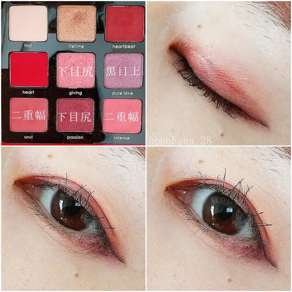 Love Palette/Natasha Denona/アイシャドウパレットを使ったクチコミ（2枚目）