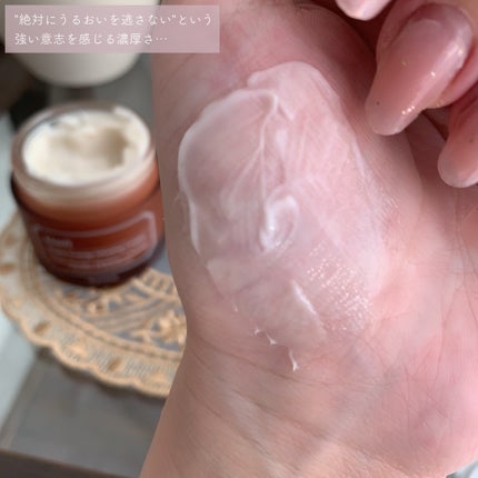 メープルエナジーインフュージングクリーム/Klairs/フェイスクリームを使ったクチコミ(4枚目)