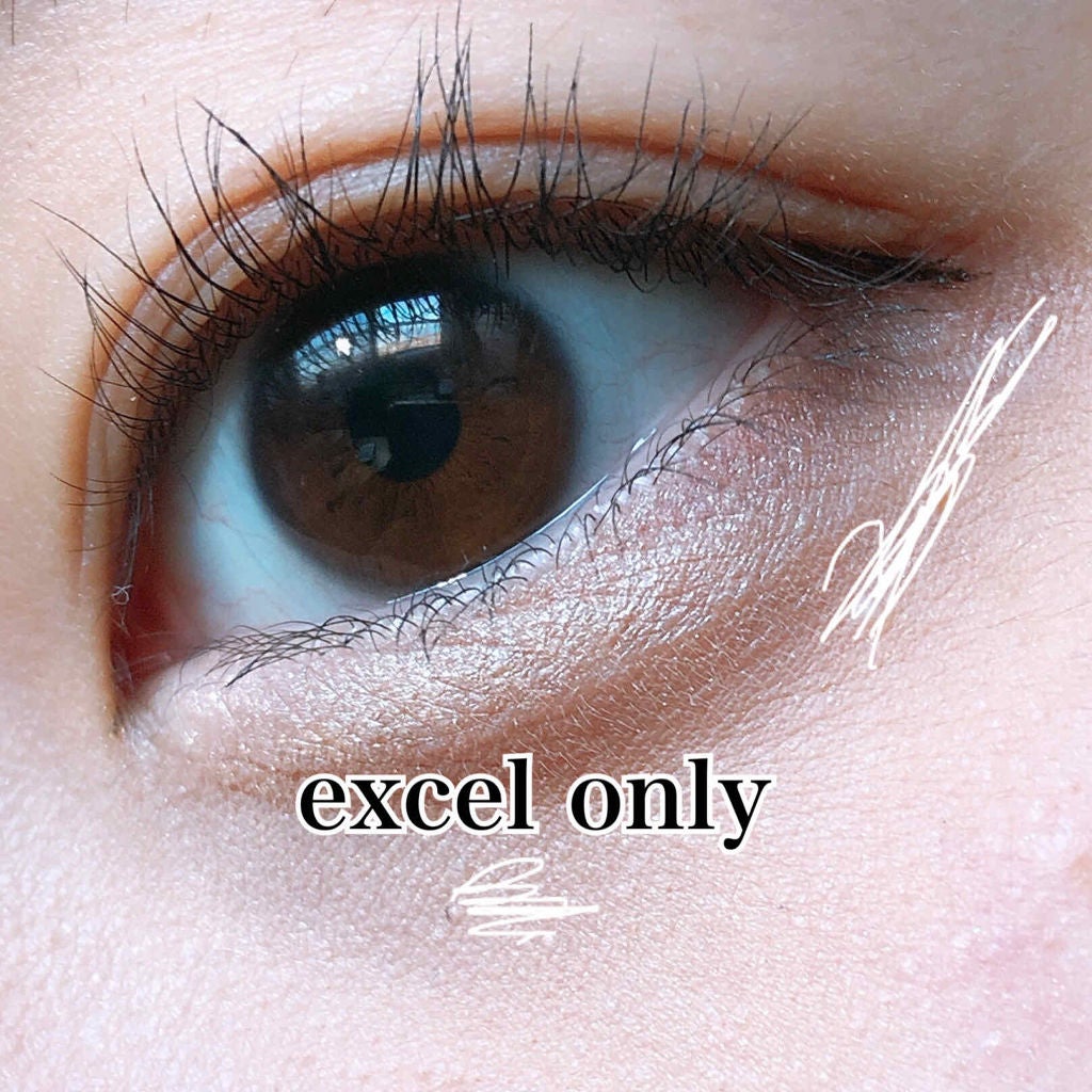 デュアルアイシャドウ N/excel/アイシャドウパレットを使ったクチコミ(2枚目)