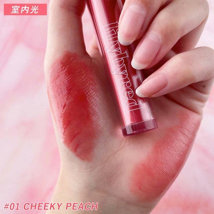 Am9 to Pm9 Survival Colorcara/lilybyred/マスカラを使ったクチコミ(5枚目)