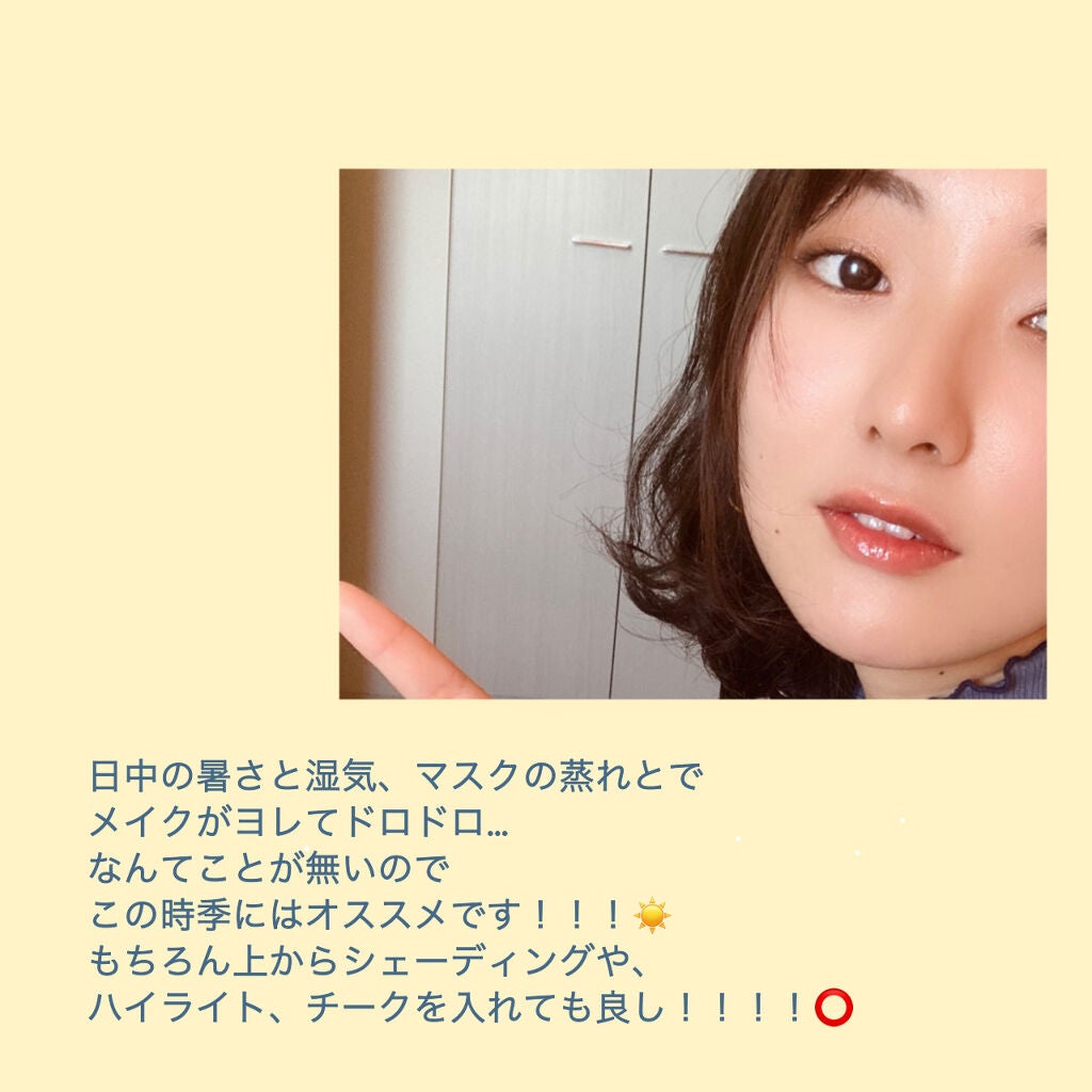 パレットコンシーラー/CEZANNE/パレットコンシーラーを使ったクチコミ(3枚目)