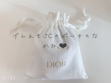 【旧】ディオール アディクト リップ マキシマイザー/Dior/リップグロスを使ったクチコミ（1枚目）