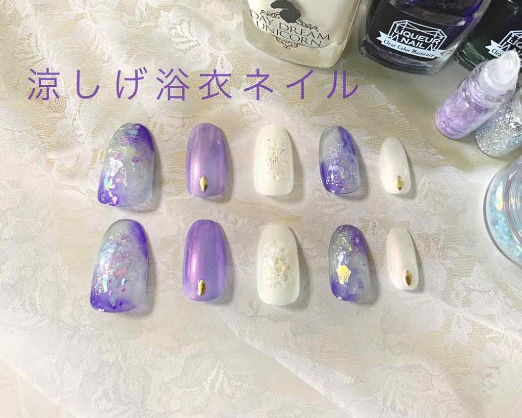 リキュールネイル/キャンドゥ/マニキュアを使ったクチコミ（1枚目）