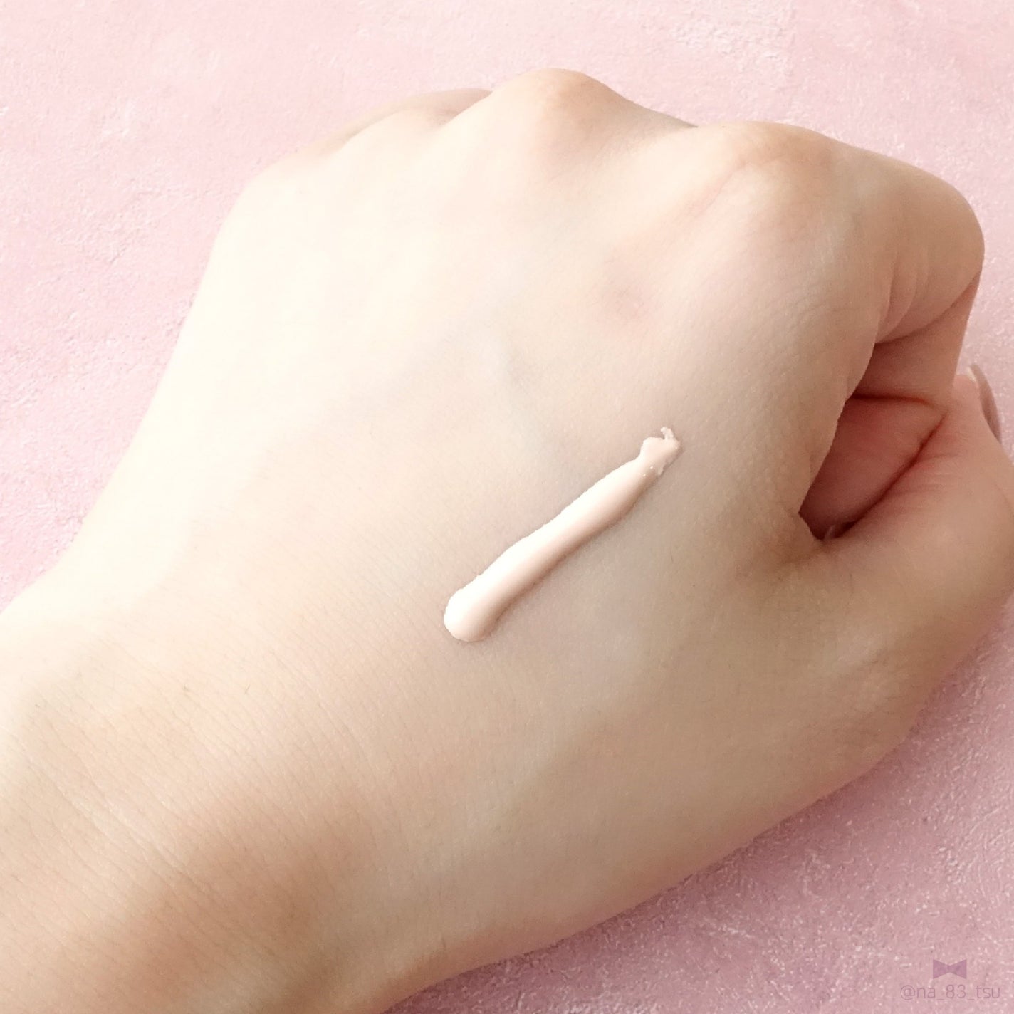 ミノン アミノモイスト エイジングケア デイクリームUV/ミノン/日焼け止めクリームを使ったクチコミ(4枚目)