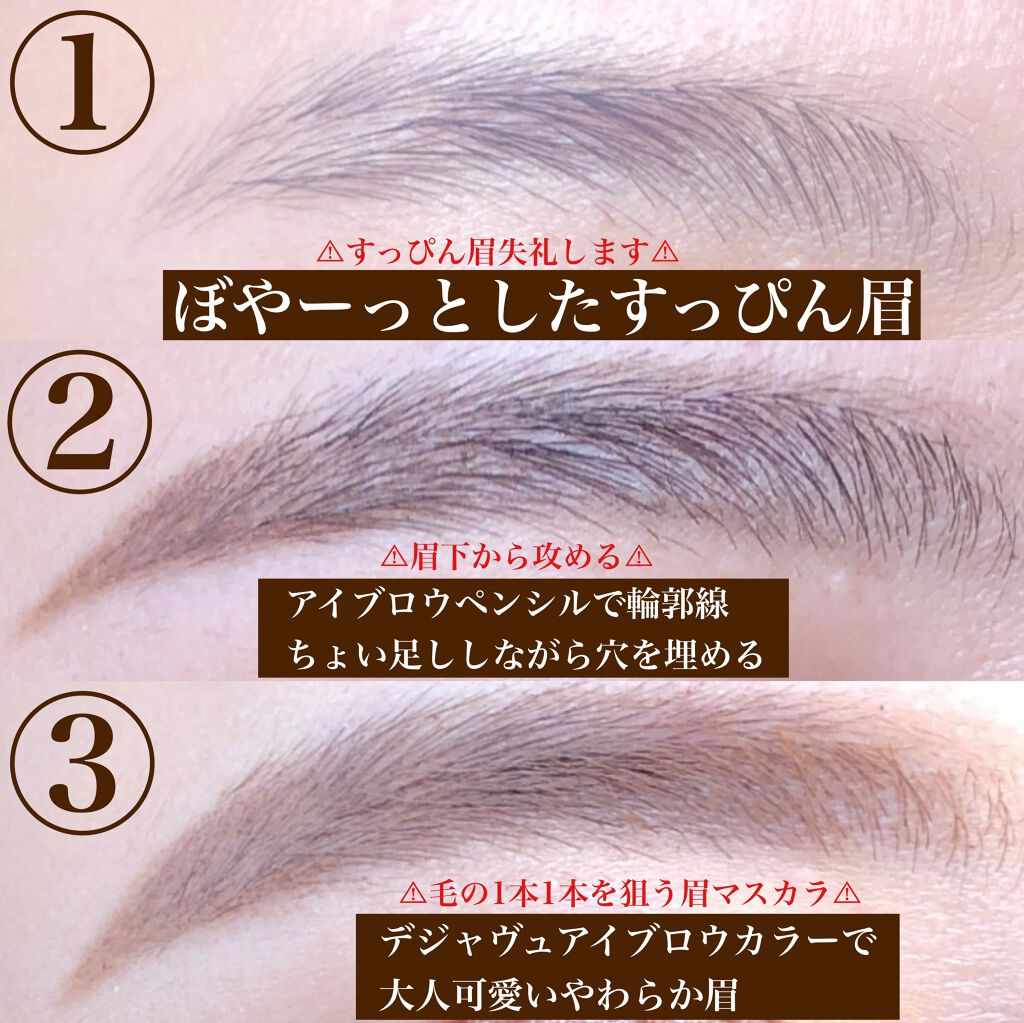 ãã£ã«ã çã«ã©ãŒ/ããžã£ãŽã¥/çãã¹ã«ã©ã䜿ã£ãã¯ãã³ãïŒ2æç®ïŒ