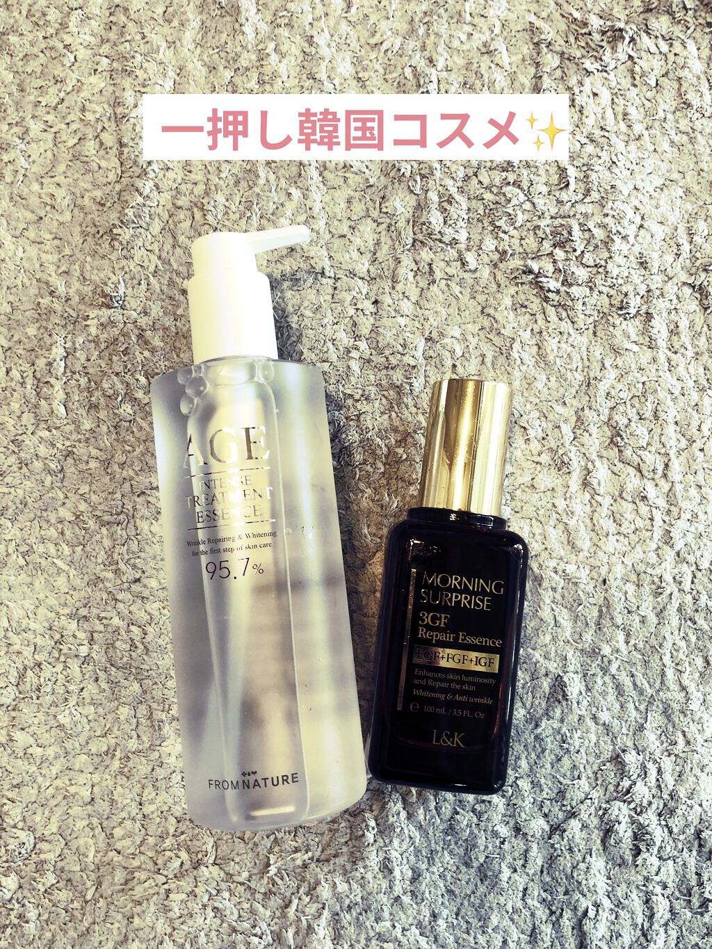 MORNING SURPRISE （3GF Repair Essence）/TONYMOLY/美容液を使ったクチコミ（1枚目）