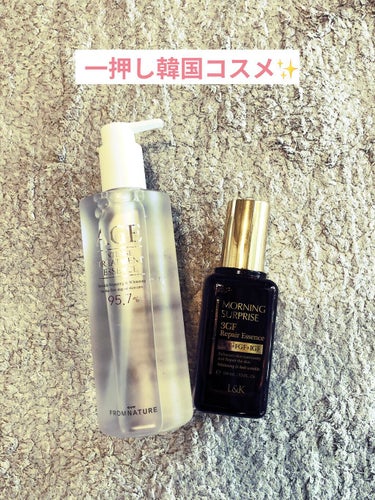 MORNING SURPRISE （3GF Repair Essence）/TONYMOLY/美容液を使ったクチコミ（1枚目）