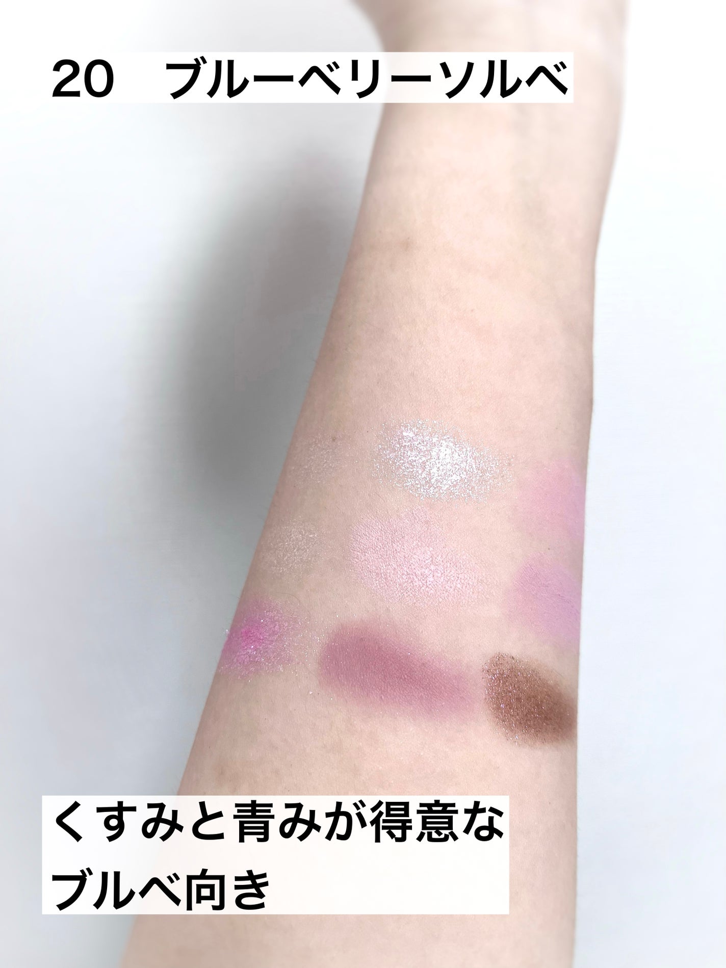 シャドウパレット/dasique/アイシャドウパレットを使ったクチコミ(3枚目)