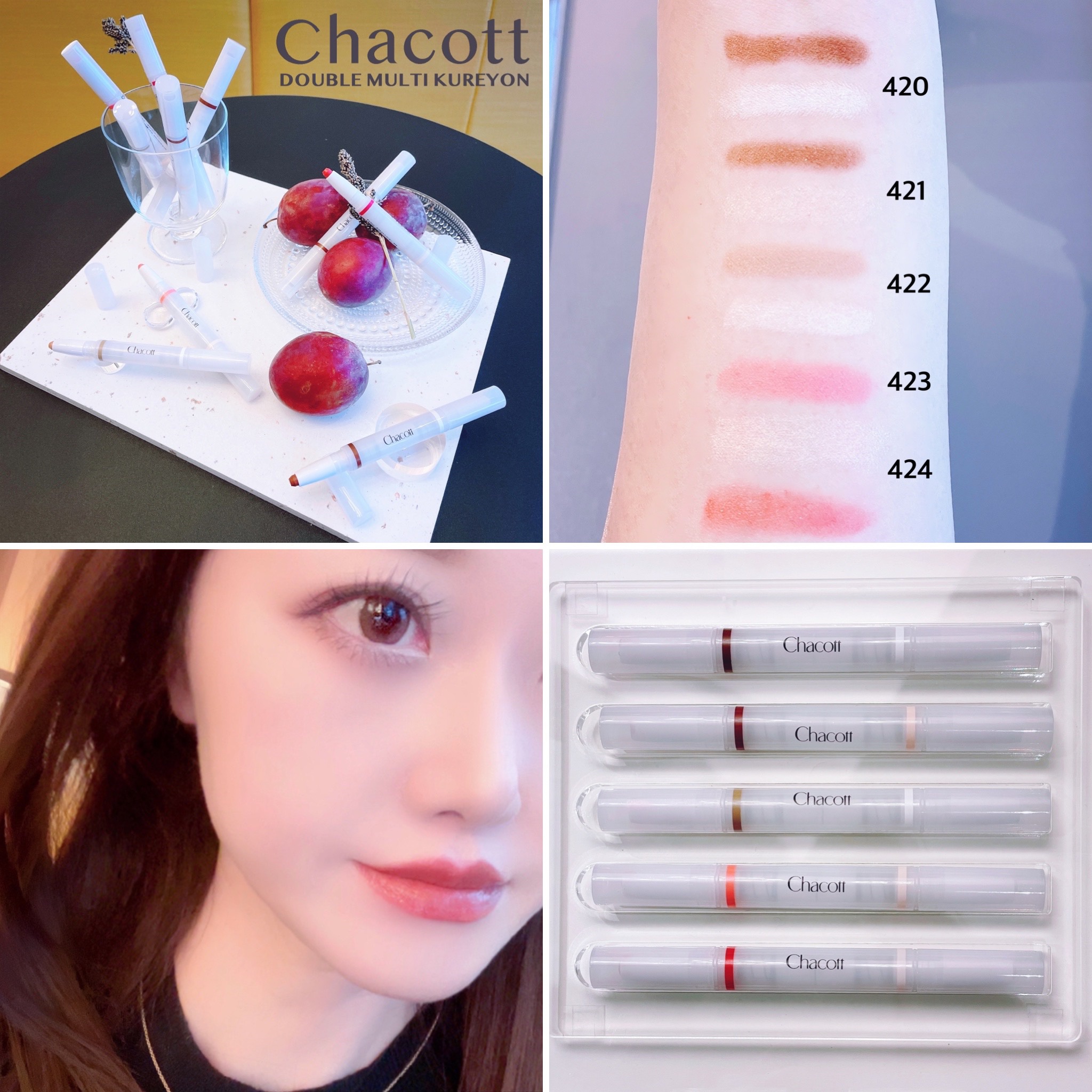 ダブルマルチクレヨン/チャコット・コスメティクス/シェーディングを使ったクチコミ（1枚目）