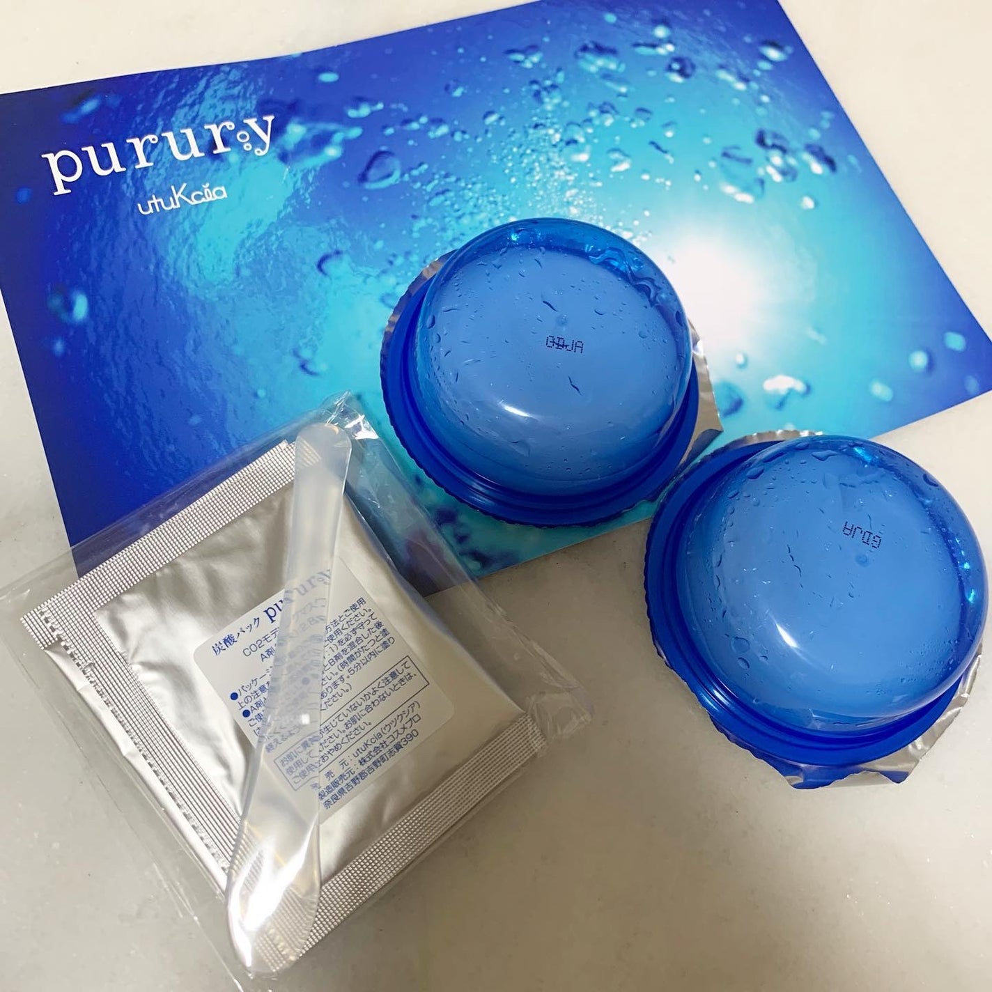 炭酸パック プルリ/ウツクシア/洗い流すパック・マスクを使ったクチコミ(1枚目)