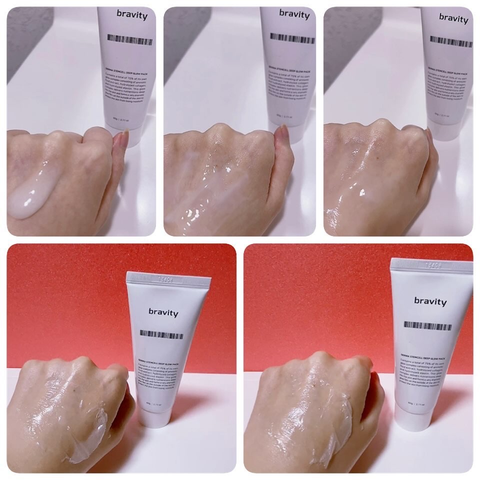 STEMCELL DEEP GLOW PACK/bravity/シートマスク・パックを使ったクチコミ（2枚目）