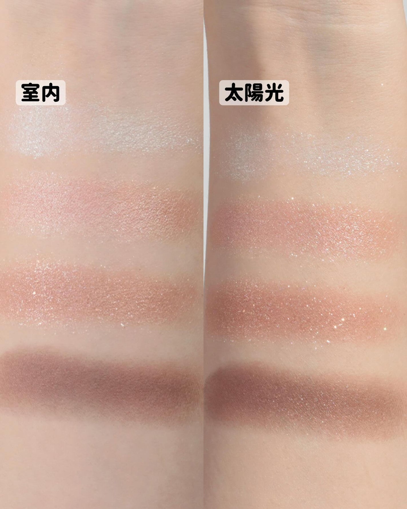 濱田あおい on LIPS 「..SUQQUの甘艶ぽちりして載せるのすっかり遅くなってしまっ..」(3枚目)