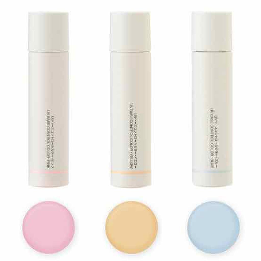 パーフェクトUV アクアブースター/アネッサ/日焼け止め・UVケアを使ったクチコミ（3枚目）