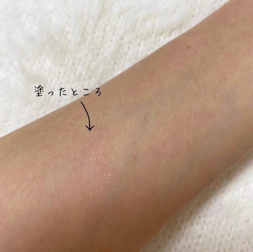 ルミナイザー/rms beauty/クリームハイライトを使ったクチコミ(2枚目)