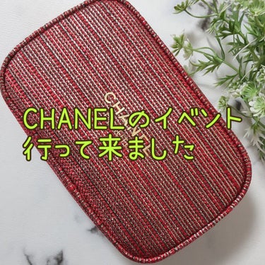 ルージュ アリュール ラック 88 ローズ ミステール/CHANEL/口紅を使ったクチコミ（1枚目）