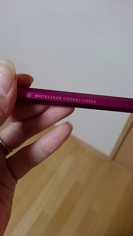 モテライナー リキッド/UZU BY FLOWFUSHI/リキッドアイライナーを使ったクチコミ(2枚目)