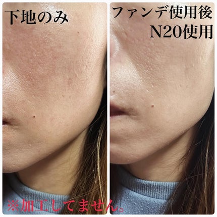 を使ったクチコミ(3枚目)