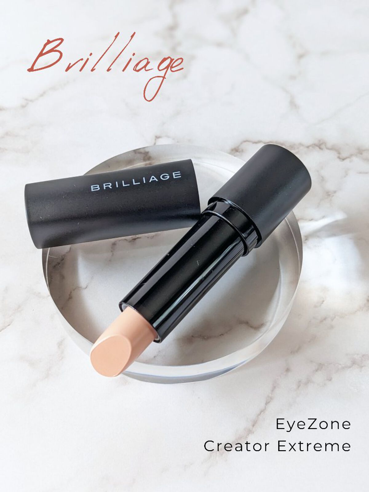 アイゾーン クリエイター/ブリリアージュ/スティックコンシーラーを使ったクチコミ（1枚目）