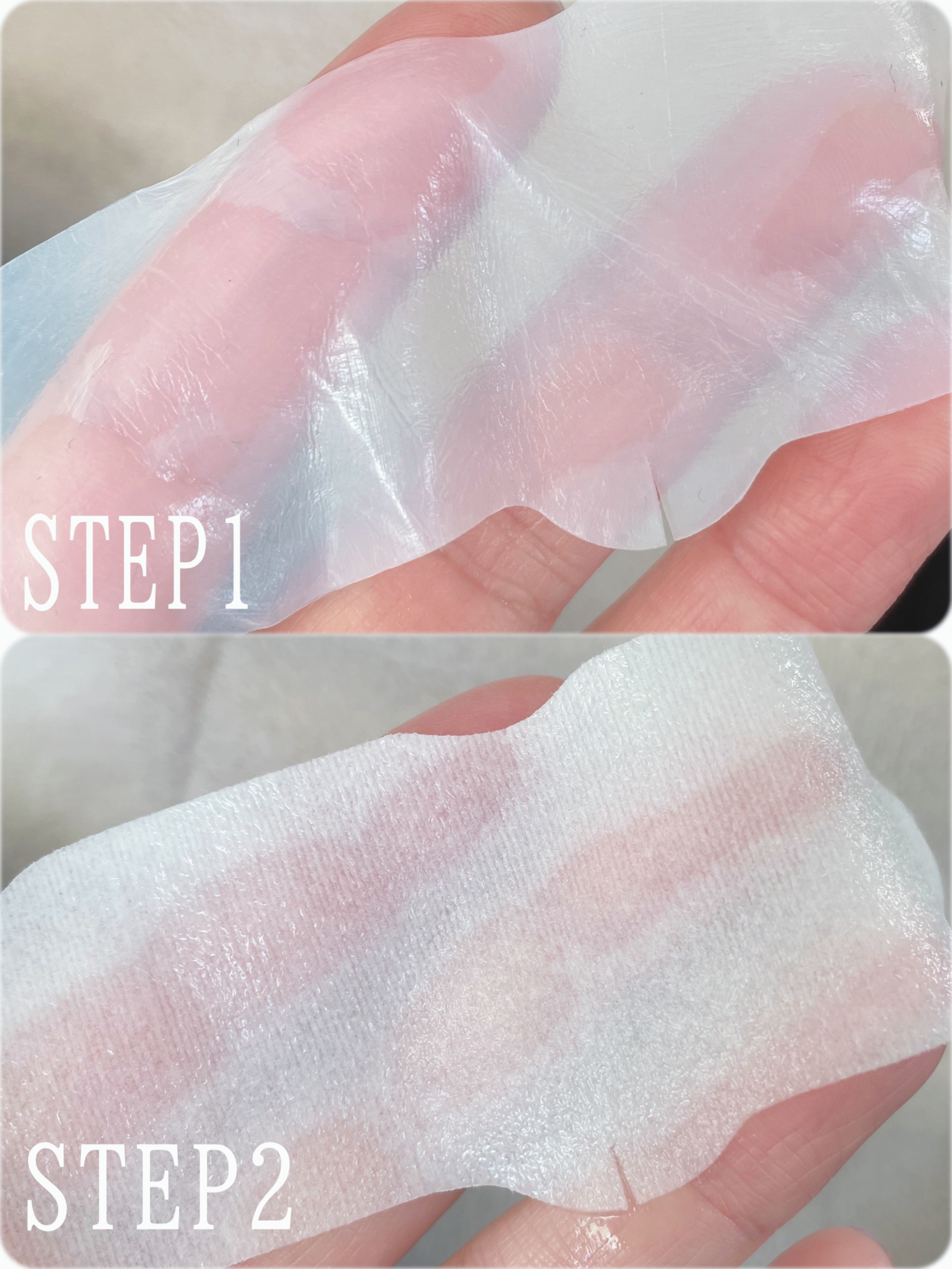 ディープクリーンマスター/ilso/その他スキンケアグッズを使ったクチコミ（3枚目）