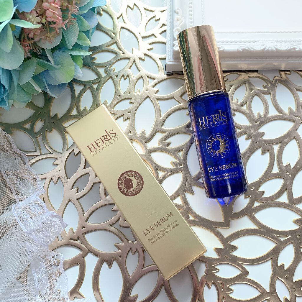 アイセラム/ハーリス/アイケア・アイクリームを使ったクチコミ(3枚目)