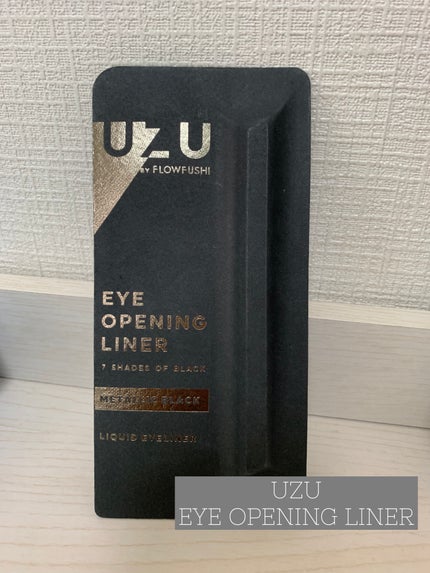 EYE OPENING LINER/UZU BY FLOWFUSHI/アイライナーを使ったクチコミ(1枚目)