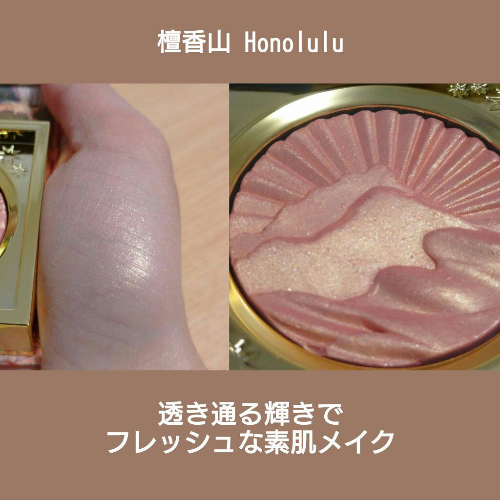 591☆HADAOMOI ヒト幹細胞オールインワンゲル 290g - 基礎化粧品
