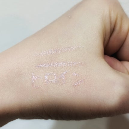 プライムリキッドアイライナー リッチジュエル 09 フローズンピンク/ヒロインメイク/リキッドアイライナーの画像