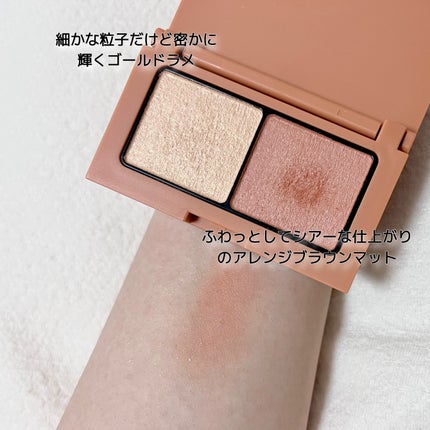 エテュセ アイエディション(カラーパレット)/ettusais/アイシャドウパレットを使ったクチコミ(2枚目)