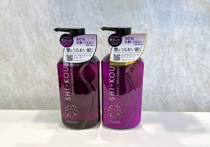 SHI-KOU モイスト シャンプー/トリートメント/紫光/市販シャンプーを使ったクチコミ(9枚目)