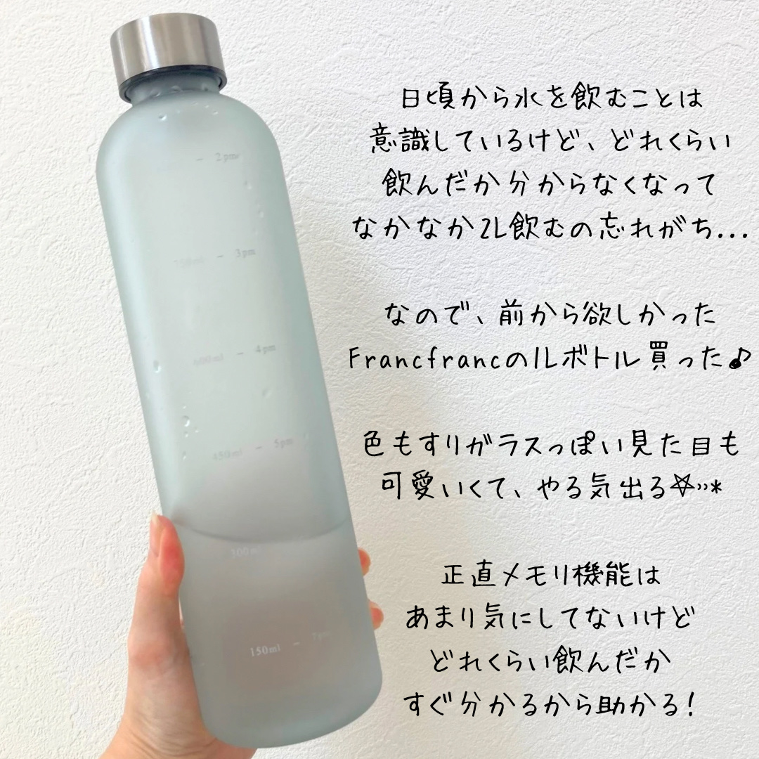 を使ったクチコミ（3枚目）