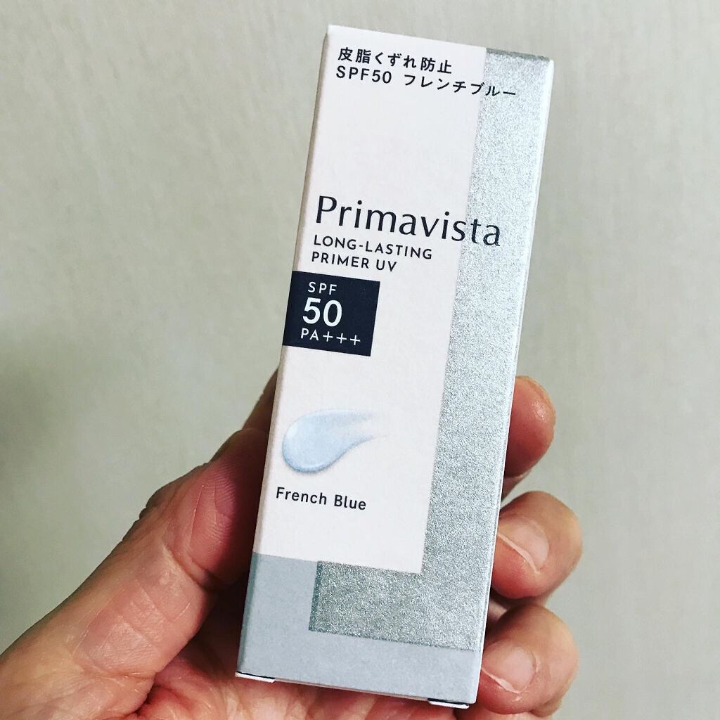 スキンプロテクトベース<皮脂くずれ防止>SPF50/プリマヴィスタ/化粧下地を使ったクチコミ(9枚目)