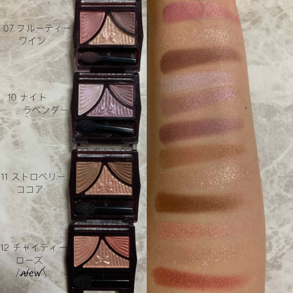 ジューシーピュアアイズ/キャンメイク/アイシャドウパレットを使ったクチコミ(4枚目)