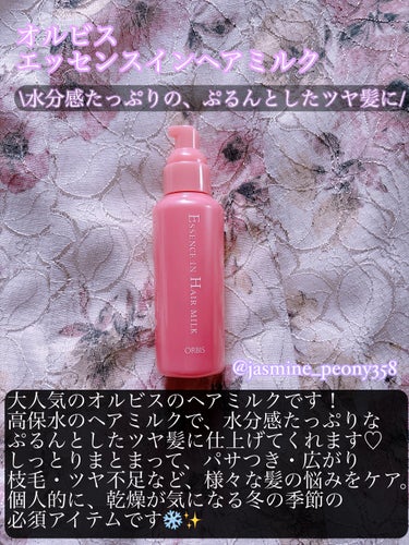 コンパクトスタイラー/TANGLE TEEZER/ヘアブラシを使ったクチコミ（2枚目）