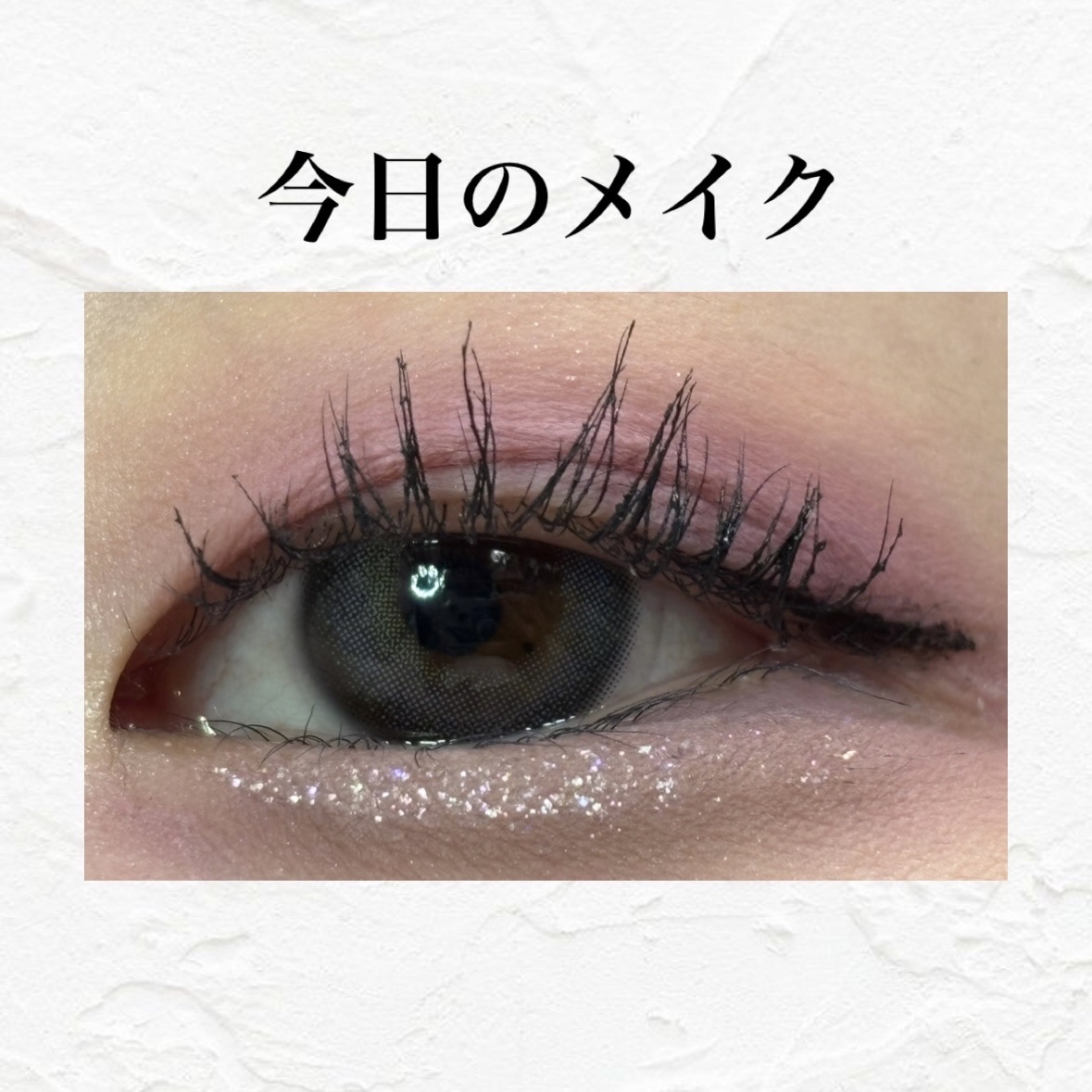 ベターザンパレット/rom&nd/アイシャドウパレットを使ったクチコミ（1枚目）