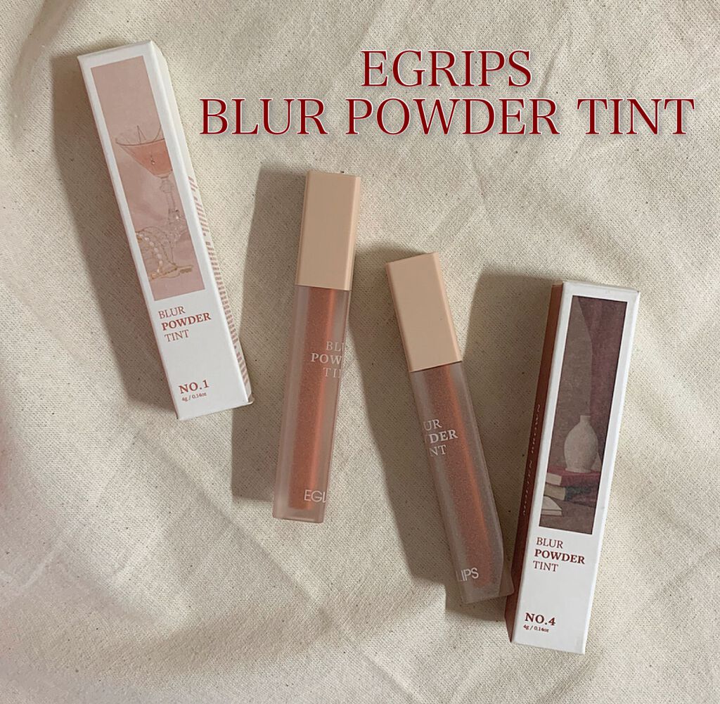 ブラーパウダーティント/EGLIPS/リップティントを使ったクチコミ（1枚目）