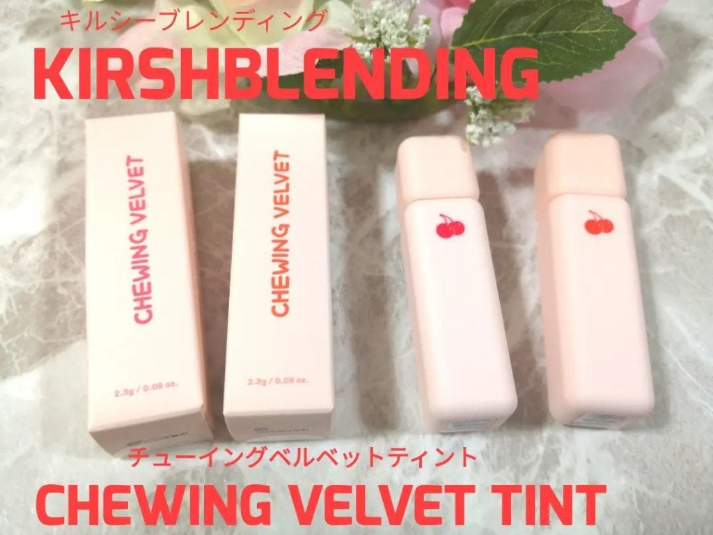 チューインガムベルベットティント/KIRSH(キルシー)/リップティントを使ったクチコミ(1枚目)