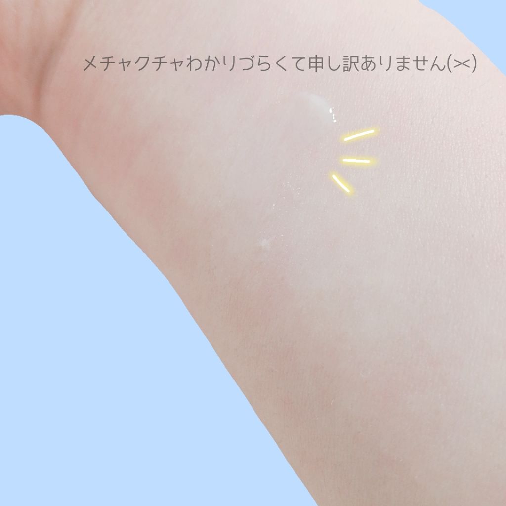 ジルスチュアート リラックス メルティ リップバーム/JILL STUART/リップケアを使ったクチコミ(3枚目)