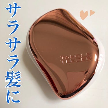 コンパクトスタイラー/TANGLE TEEZER/ヘアブラシを使ったクチコミ（1枚目）