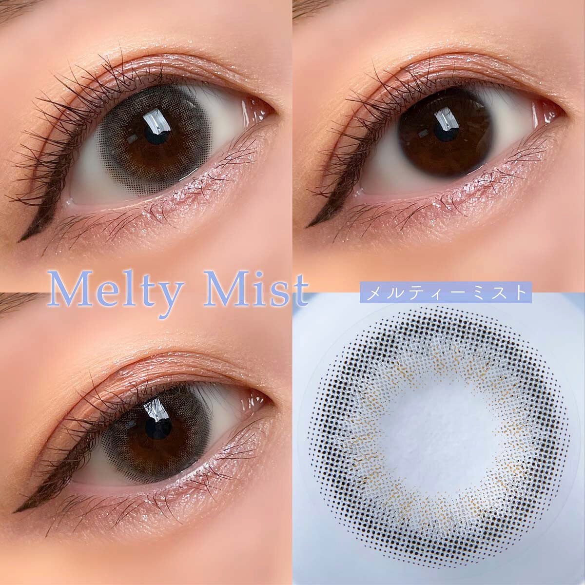 MOLAK 1day/MOLAK/ワンデー(1DAY)カラコンを使ったクチコミ(6枚目)